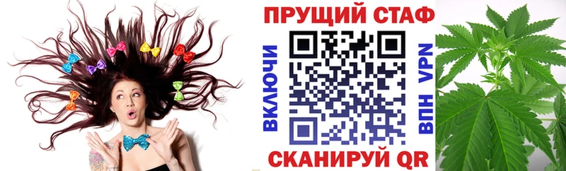 Виды наркотиков купить Оханск Кокаин Конопля APVP ЭКСТАЗИ Меф Гашиш Амфетамин