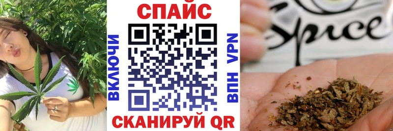 БУТИРАТ 99%  продажа наркотиков  Оханск 