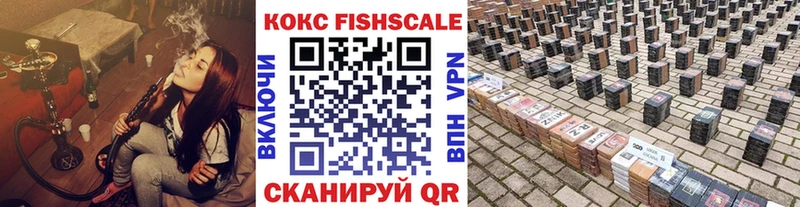 Кокаин Перу  Оханск 