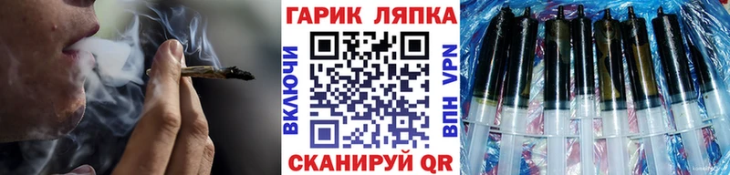 Гашиш 40% ТГК Оханск