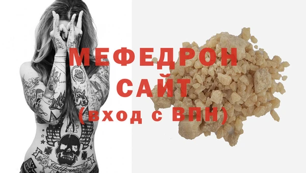 кокаин VHQ Бронницы