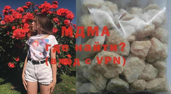 прущие крисы Бородино