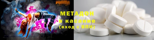 прущие крисы Бородино