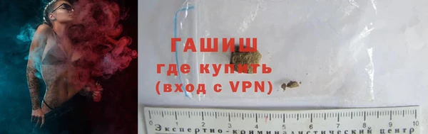 PSILOCYBIN Бугульма