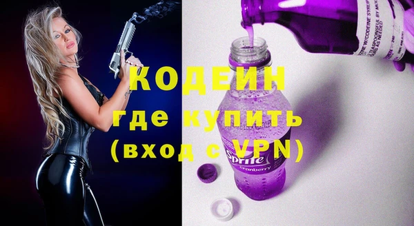 а пвп мука Лабытнанги