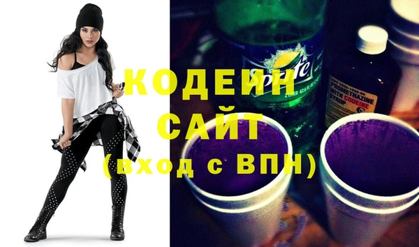 а пвп мука Лабытнанги