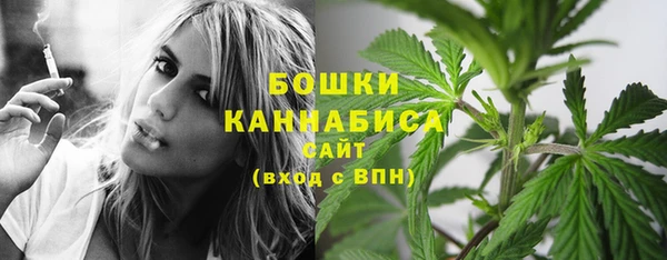 первитин Магадан