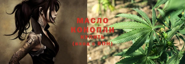 PSILOCYBIN Бугульма