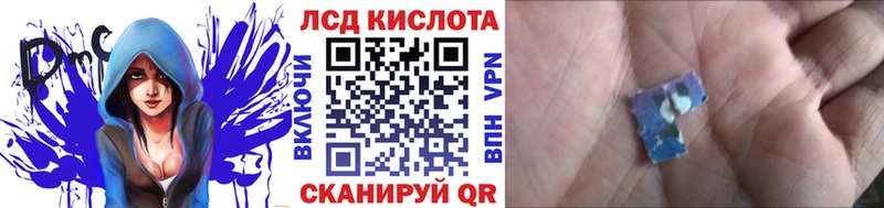 что такое   Оханск  Марки N-bome 1,8мг 