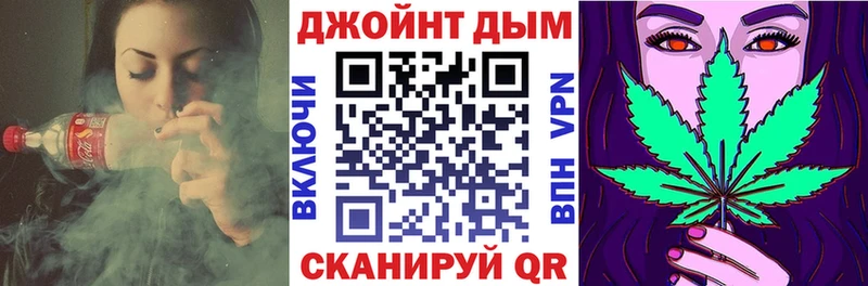 Бошки марихуана семена  купить наркоту  Оханск 